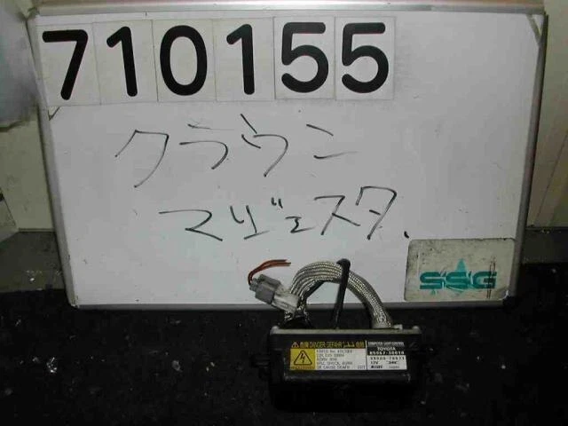 TOYOTA Crown Majesta 1995 E-JZS155 Controllo nascosto 3596730010 [usato] [PA01943524]