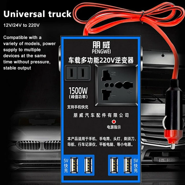 1500W Auto Alimentazione Inverter 12v/24V a Dc 110V/220v Outlet Rv Adattatore