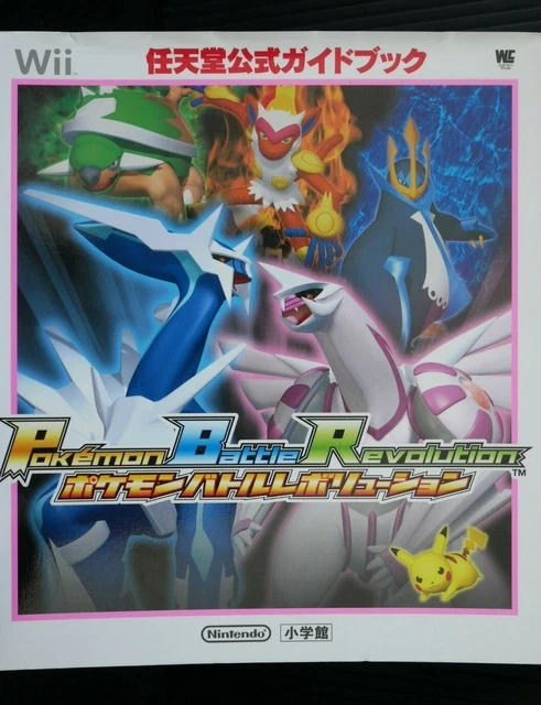 POKEMON BATTLE REVOLUTION Nintendo Official Guide Book Wii JAPAN