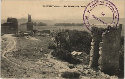 CPA AK Taourirt - Les Ruines de la Casbah MAROC (1083164)