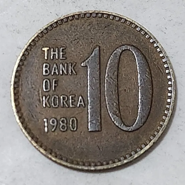 South Korea 🇰🇷 Ten (10) Won Coin 1980