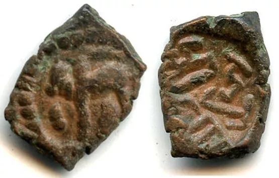 Scarce kakini (unit of 10-ratti) of Ganapati Naga, ca. 340 AD, Nagas of Narwar,