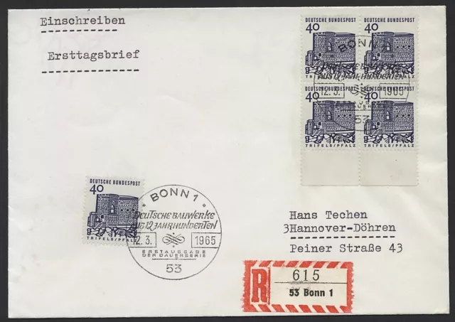 TOP-FDC 40 Pf Viererblock Kleine Bauwerke Bund, MiNr 457 echt gelaufen selten !