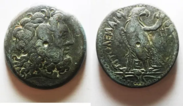 ZURQIEH -as27109- PTOLEMAIC KINGDOM. Ptolemy IV Philopator (225-205 BC). AE Drac