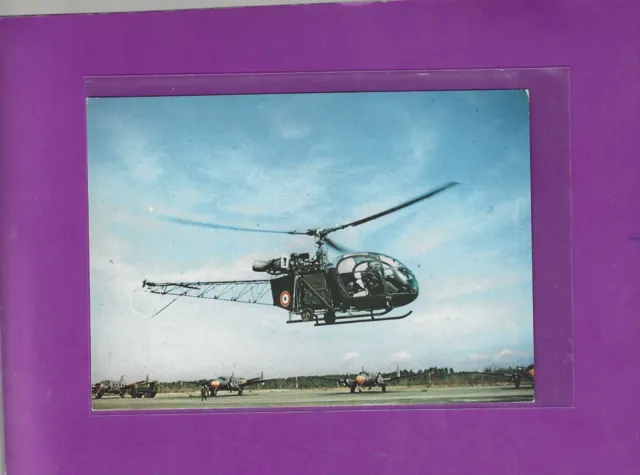 Alouette II helicopter used w/ L'armee de L'air Francise  contl postcard. #2