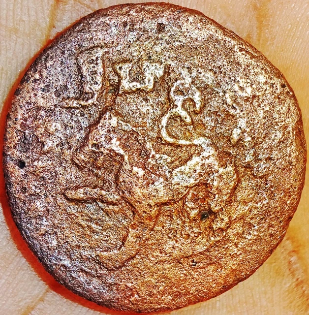 Nepal - Licchavi Kingdom - Shivadeva I - 1 Unit (576-605 Ad) Obv. Lion  #Sa69
