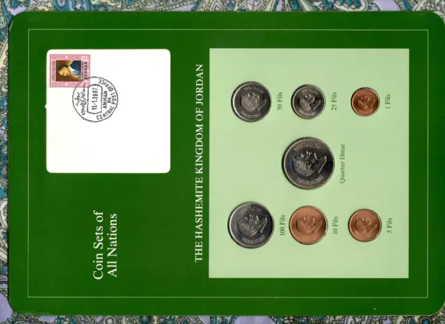 Coin Sets of All Nations Jordan 1978-1984 UNC 1/4 Dinar 1981 1 Fil 1984