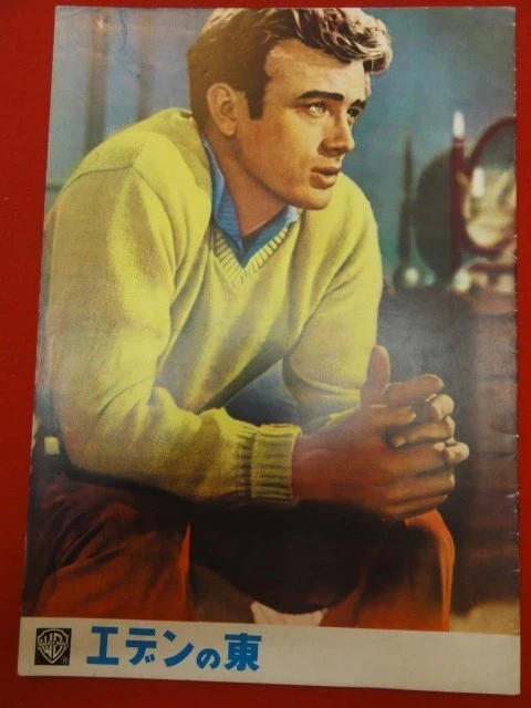 05556 EAST OF Eden A4 opuscolo James Dean Julie Harris Raymond Massey ...