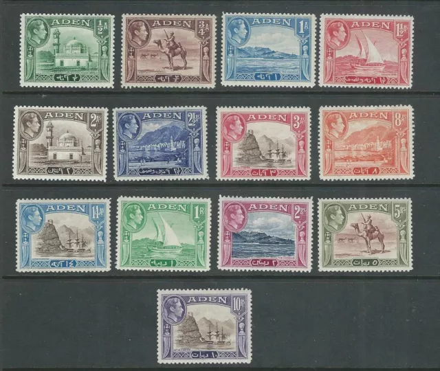 Aden 1939-48 KGVI Erste Lang Bildband Set (Scott 16-27a) F/VF MH / Mlh