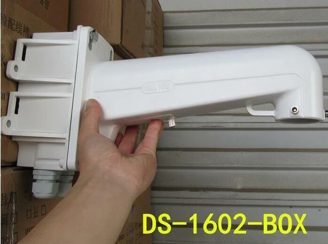 Hikvision Wall Mount Bracket Junction Box DS-1602ZJ-BOX For PTZ CCTV Camera