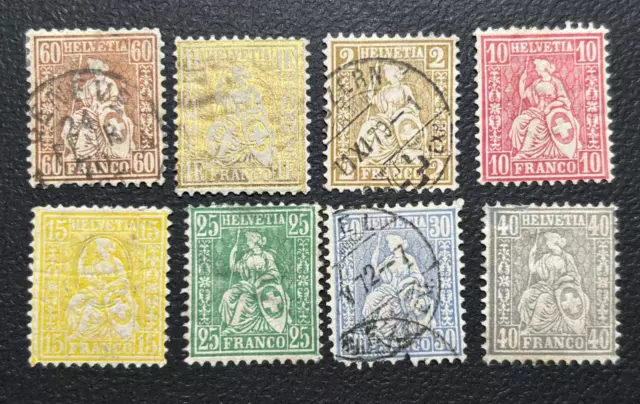 SWITZERLAND stamps 1867 HELVETIA / MH Or Gum , used / MR801