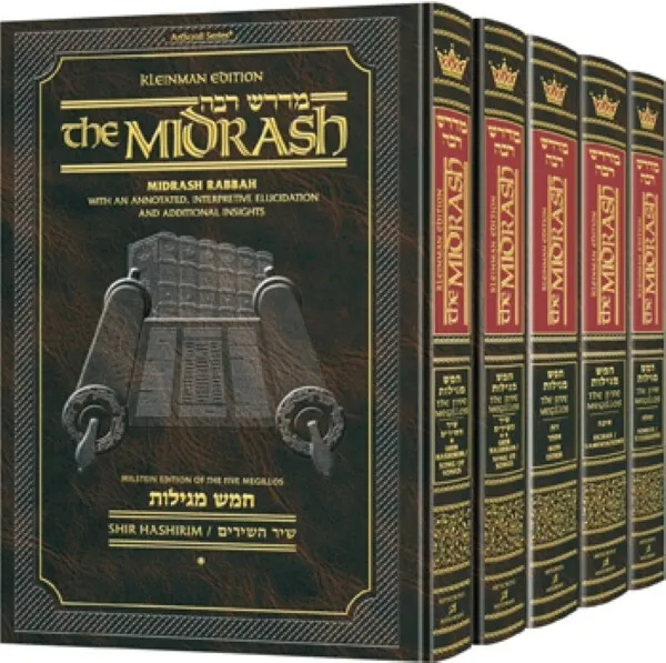 Artscroll Midrash Rabbah Compact Size Size 5 volume set of the Megillos  New
