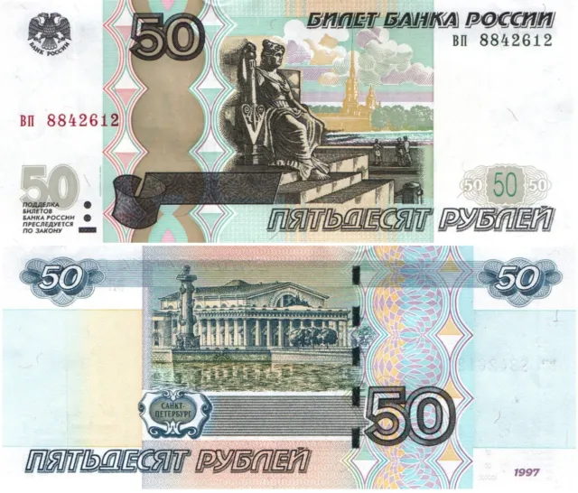 50 Rubel - Russland UNC 1997 / 2022 - ВП- Serie - Putin NEU