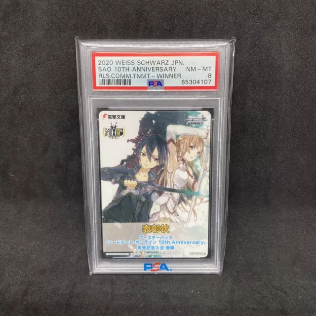 Card Weiss Schwarz - PSA 8 NM-MT SAO 10th Anniversary TNMT Winner JP 🇯🇵 POP2