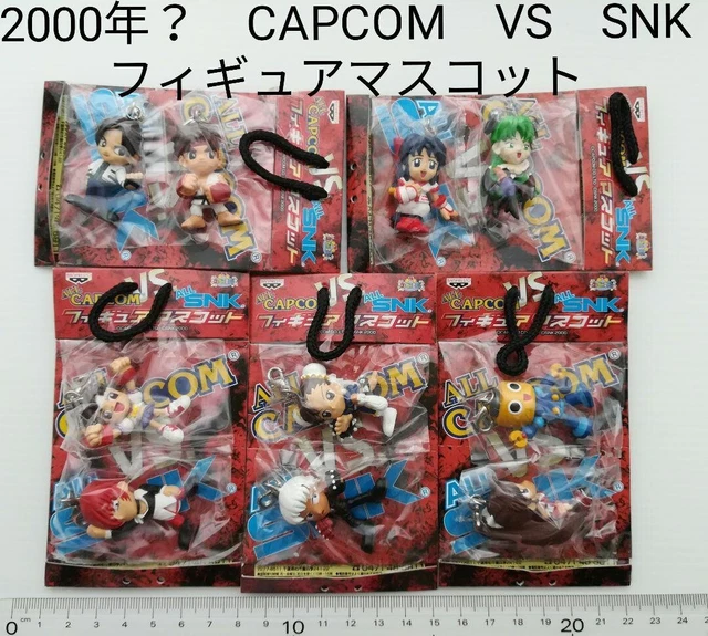 Street Fighter KOF Capcom vs SNK figure keychain set 5 Chun Li Yagami Japan m438