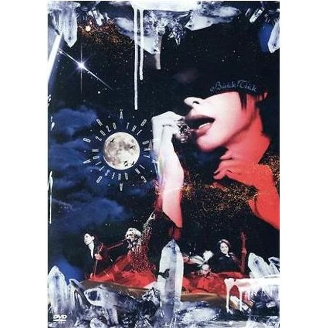 BUCK-TICK ABRACADABRA DAY QUESTI 20 Blu-ray EUR 149,92 - PicClick ES