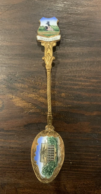 Vintage Souvenir Spoon Collectible Leningrad Russia Soviet Union
