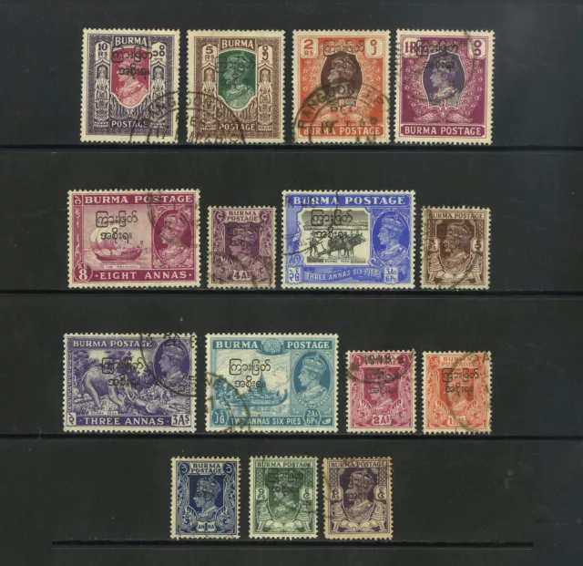 M6287 Burma 1947 SG68/82 - 1947 Definitives