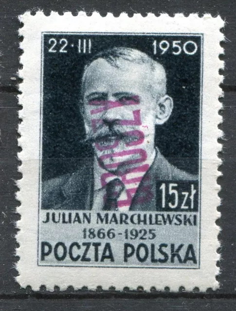 Poland 1950 Groszy Ovpt On Scott 470 Michel 649 Mnh