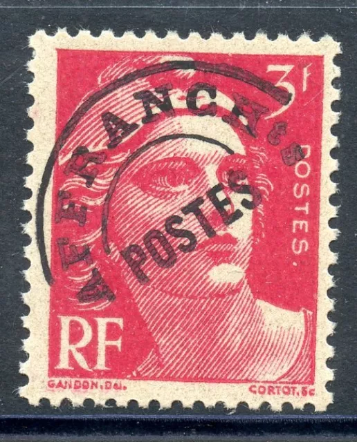 Stamp / Timbre France Preoblitere Neuf Sans Charniere N° 96 ** / Type Gandon