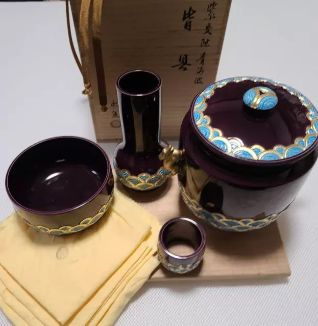 Japanese Tea Ceremony Set Kaigu (Mizusashi Shakutate Kensui Futaoki) Sado B-24