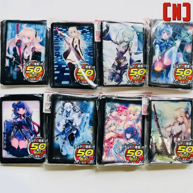 CUTE ANIME GIRL Art Card Sleeves For YuGiOh / Japanese Size TCG Deck