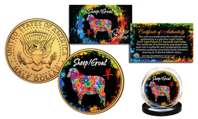 Chinese Zodiac PolyChrome US JFK Half Dollar 24K Gold Plated Coin - SHEEP / GOAT