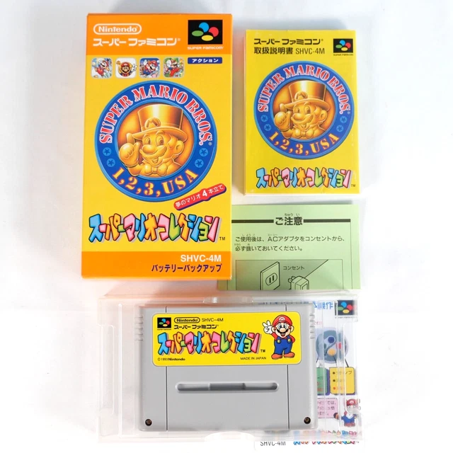 SUPER MARIO COLLECTION Bros. 1, 2, 3, USA Nintendo Super Famicom SFC ...