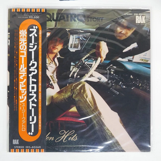 SUZI QUATRO THE Suzi Quatro Story - Golden Hits Japan LP [58668ER