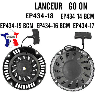 Lanceur  Tondeuse GO ON GO ON EP434-14 BCM  EP434-15 BCM  EP434-16 BCM  EP434-17
