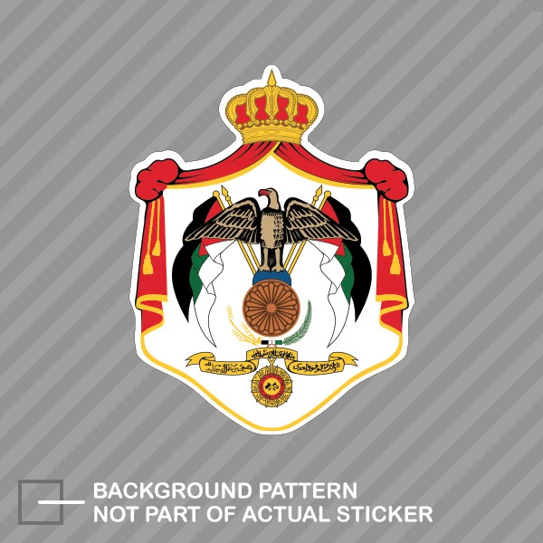 Moroccan Coat Of Arms Sticker – Vinyl Decal – Morocco Flag MAR MA – WarlordOne