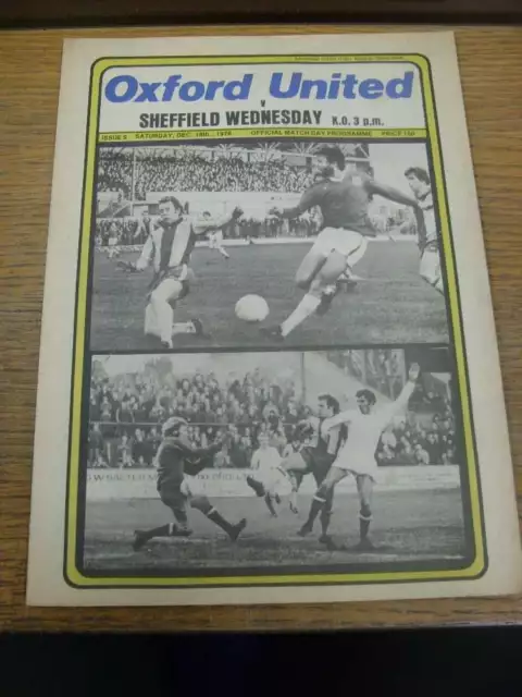 18/12/1976 Oxford United v Sheffield Wednesday [Newspaper Style]