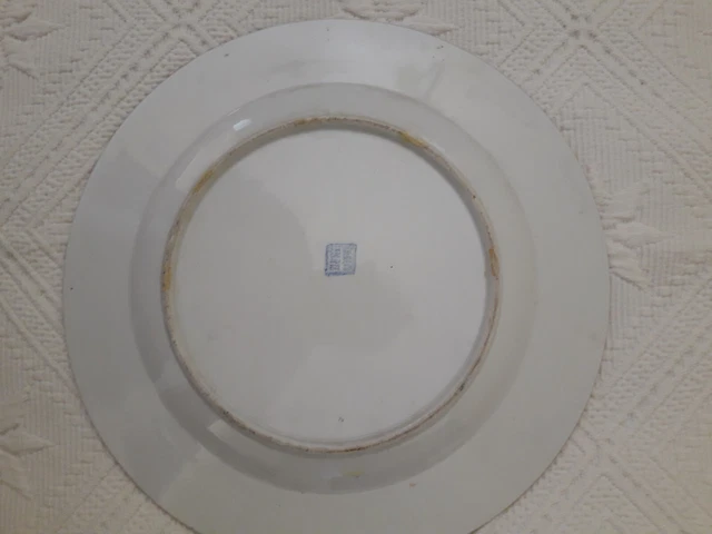 Plat porcelaine de CANTON , beau décor de personnages et fleurs ,XIX ème , 26 cm 5