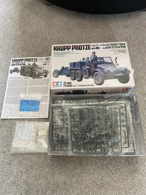 ナイキ　ファントム　FG 25.5cm Automotive, Models & Kits, Toys & Games - PicClick UK