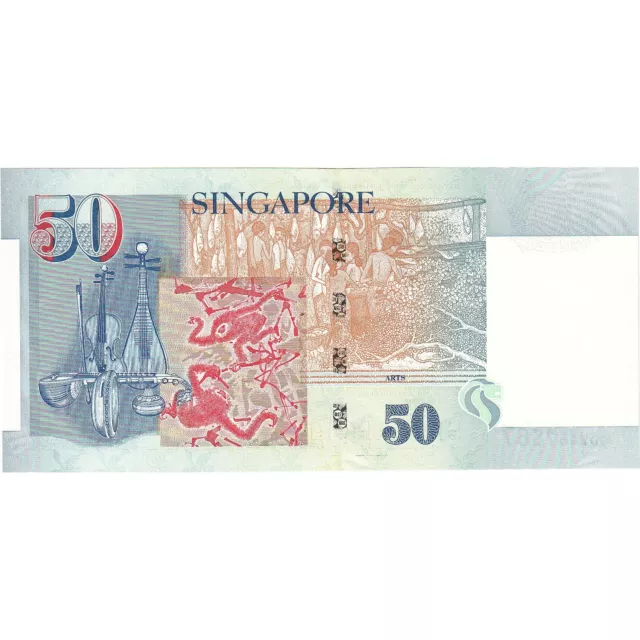 [#248067] Banknote, Singapore, 50 Dollars, 2008, UNC(65-70) 2