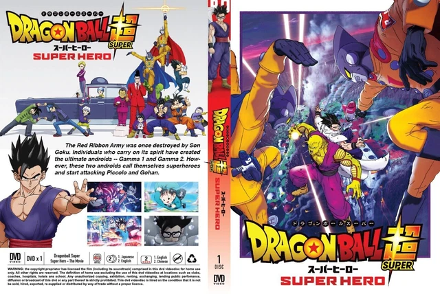 Dragon ball discount super dubbed free