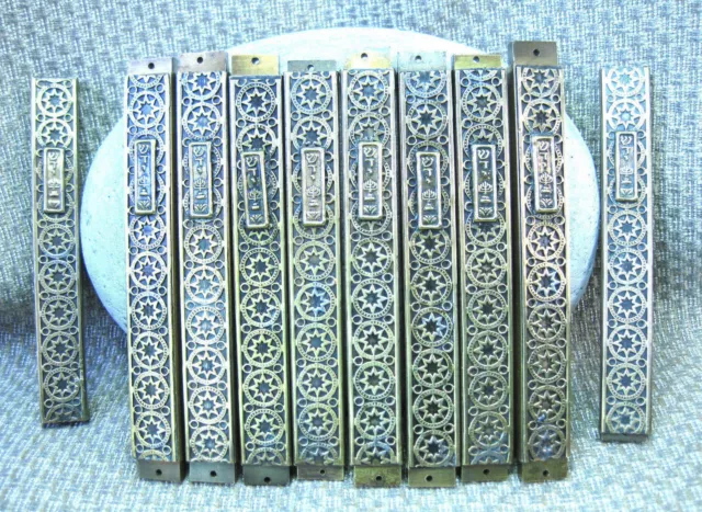 Ultra Rare Antique Solid Brass 10 Mezuzah Case Set Jewish Judaica Kabbalah