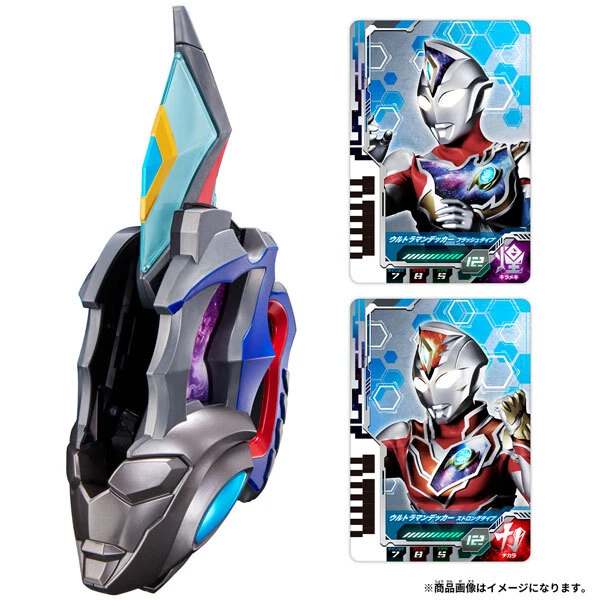Bandai Ultraman Decker DX Ultra D Flasher