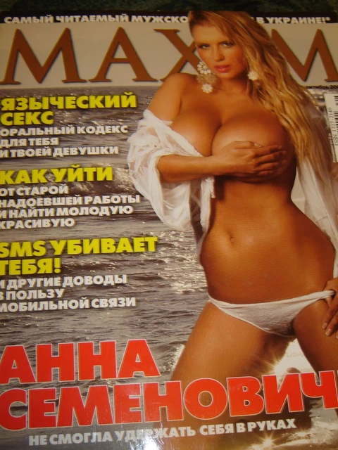 Porno direktor videolarini tomosha qiling