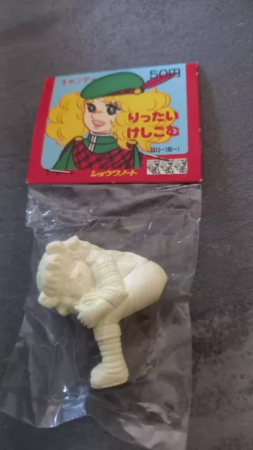 gomma Candy