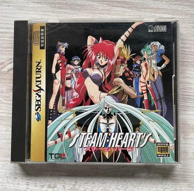 Sega Saturn Steam Heart's Hearts SS  Japan Import