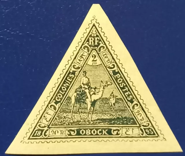 French Obock Sc #44A 1893 (**)