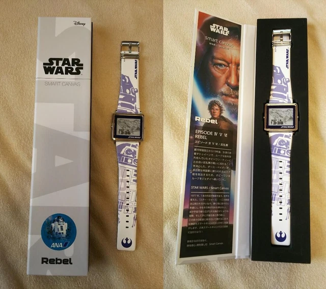 Seiko Epson Smart Canvas Star Wars R2-D Collaboration Digital E-ink Quartz Watch