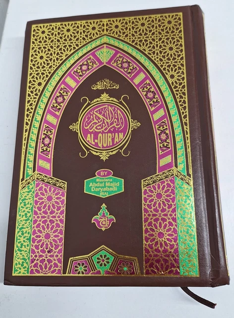Quran With English Translation