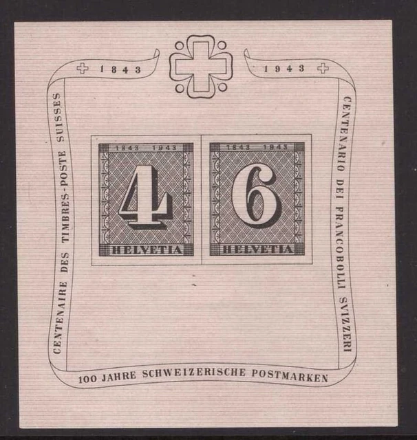 # 39 --- JUBILÄUMSLOCK   postfrisch