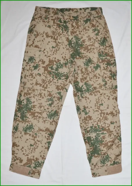 Bulgarian Army desert digital camouflage Trousers Pants sz. 170 Medium
