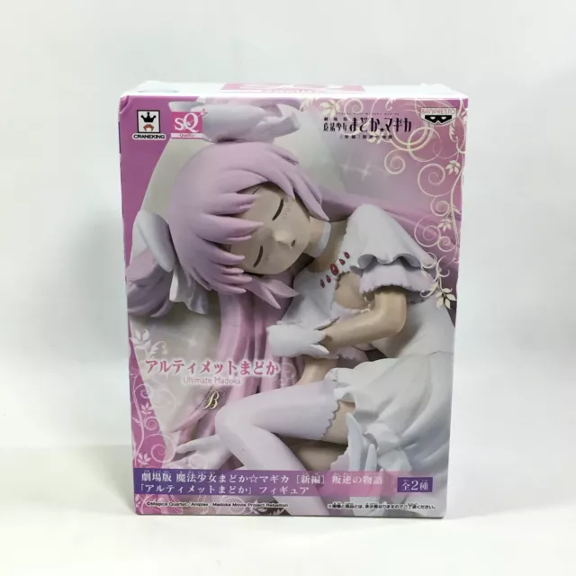 Puella Magi Madoka Magica SQ Figure Ultimate Madoka Sleeping Ver. Relax time