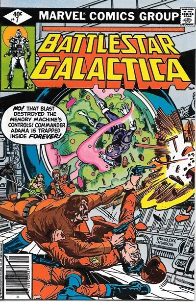 Battlestar Galactica Comic Book #7, Marvel Comics 1979 NEAR MINT NEW UNREAD