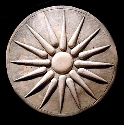 Ancient Macedonian Star Sun Royal Symbol Vergina wall plaque relief sculpture