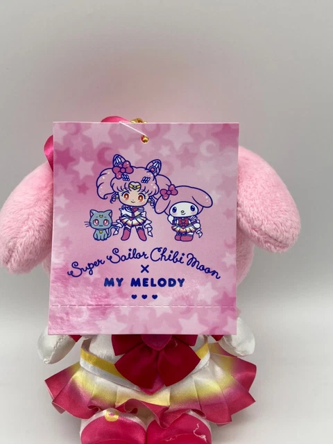 SAILOR MOON ETERNAL x Sanrio My melody Mascot Holder Plush Doll Ball ...